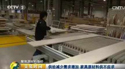 家具原材料海綿價(jià)格暴漲70%，工廠利潤空間被嚴(yán)重?cái)D壓